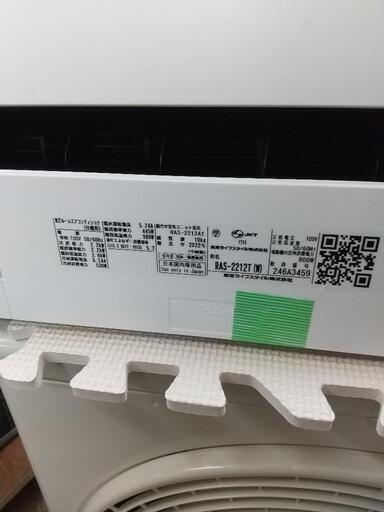 東芝6畳エアコン分解洗浄済み2022年 東芝6畳エアコンお掃除機能