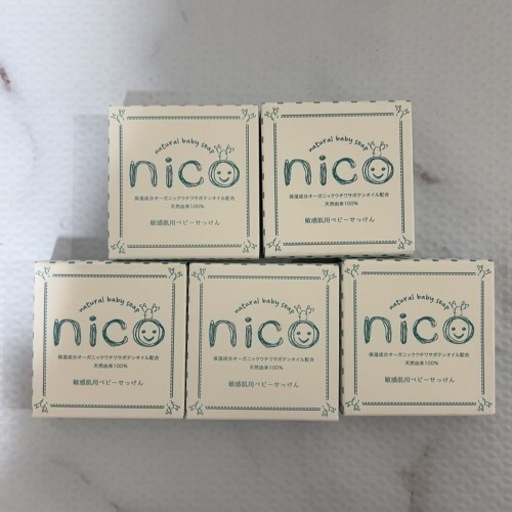 nico石鹸