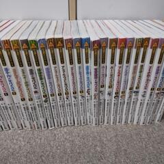 サバイバルシリーズ　４８冊