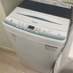 洗濯機（半年しか使ってません！）
