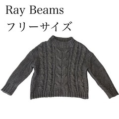 Ray Beams レイビームス ニット セーター beams ...