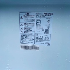 ER181番 Hisense  2ドア冷凍冷蔵庫　HR-D15C