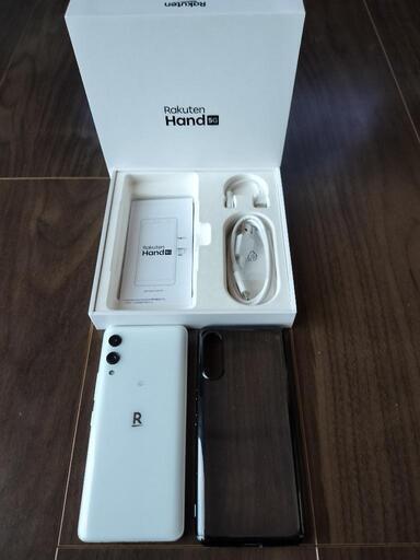 楽天ハンド5G