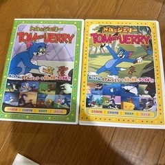 トムとジェリー DVD