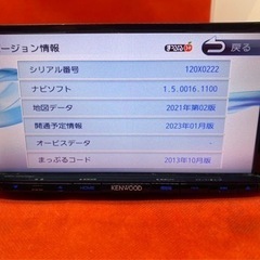KENWOOD 2023地図　MDV-D402BT 新品バックカメラ付フルセット　た2