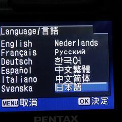❤️ショット数わずか・動作品・乾電池式❤️レンズ付き★Ｋ１００Ｄ★ペンタックス