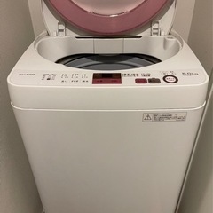 【ES-GE6A】穴無し槽洗濯機【SHARP】