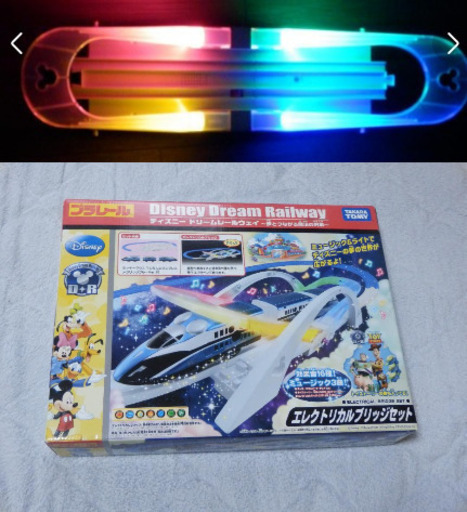 付属品❤️完品★動作品★エレクトリカルブリッジセット★ディズニー★ドリームウェイ