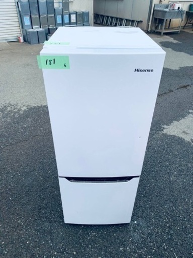 ⭐️Hisense2ドア冷凍冷蔵庫⭐️