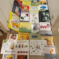 ▶️くもん推薦図書　絵本まとめ売り32冊