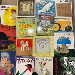 ▶️くもん推薦図書　絵本まとめ売り32冊