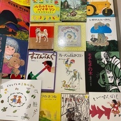 ▶️くもん推薦図書　絵本まとめ売り32冊