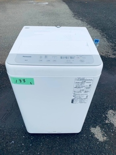 ⭐️Panasonic電気洗濯機⭐️