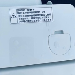 ⭐️maxzen洗濯機 ⭐️