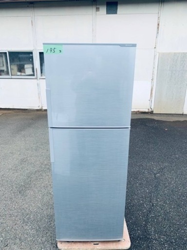 ⭐️SHARPノンフロン冷凍冷蔵庫⭐️