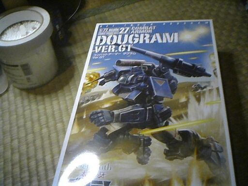 PRGR DATA701 アイアンセット 9本 第7話 『重心設計への挑戦