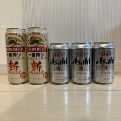 キリン 一番搾り アサヒ スーパードライ ビール 5本