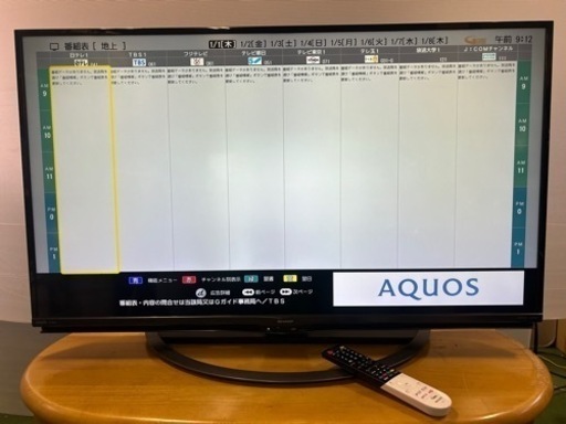 SHARP 45V型 4K対応 18年モデル AQUOS 4T-C45AJ1