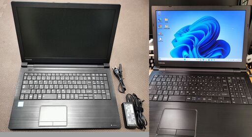 再値下げしました！Win11へアップ後MSオフィス入れました！訳あり東芝ノートdynabook B65/M(CPU⇒i5-8250U搭載)、メモリー8GB搭載 SSD256GB、DVD-ROMドライブ、有線 無線LAN,搭載)はいかがでしょうか？