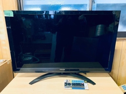 ⭐️TOSHIBA REGZA液晶カラーテレビ⭐️