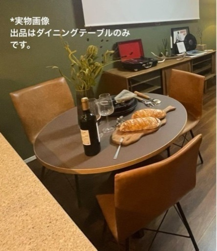 KANADEMONO THE CAFE TABLE / リノリウム　Black Steel Φ90 oak Mauve