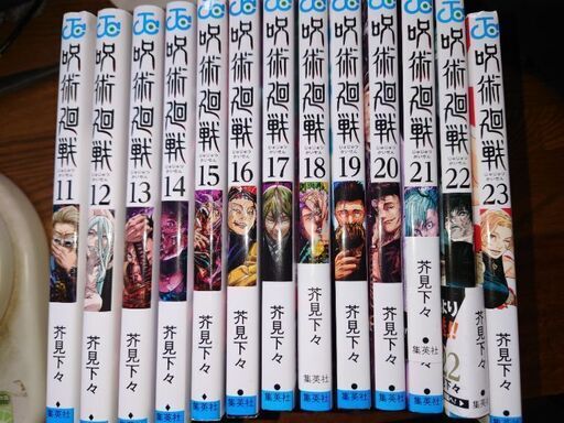 漫画・ラノベ（約1200冊）、カラーボックス（5つ）セット