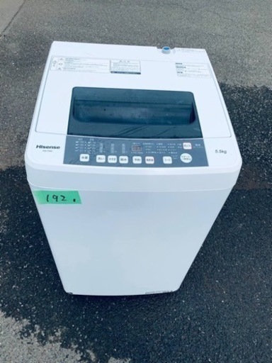 EJ192番  Haier✨洗濯機✨ HW-T55C‼️