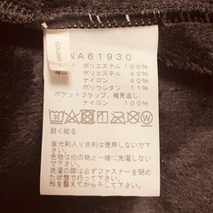 極美品  ノースフェイス バーサロフト                   NA61930