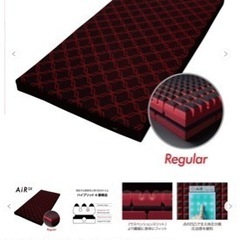 マットレス　AIRSX シングル