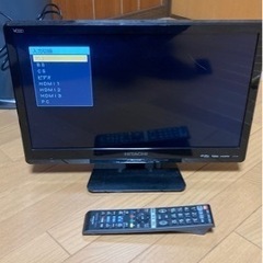 美品 日立 日本一流ブランドメーカー HITACHI 19型 高...