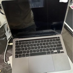 [相談中]超美品 Macbook Pro M1 2020 13インチ