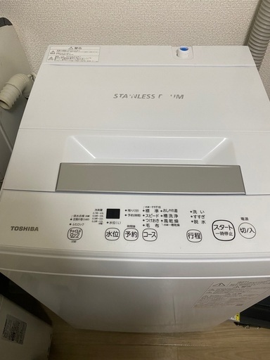 洗濯機4.5kg