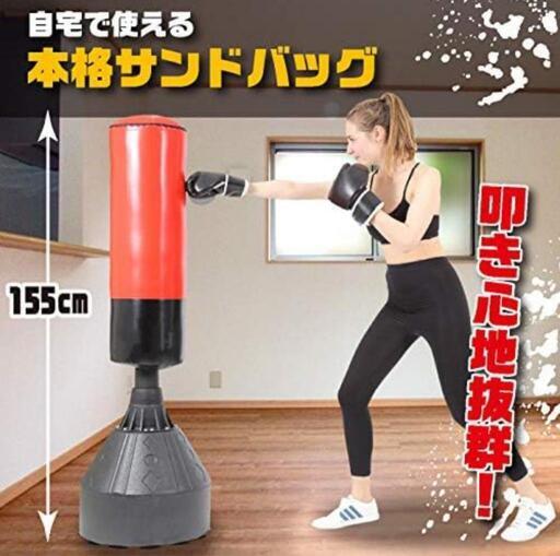 約25㌔×2個　約50㌔　サンドバッグ　グラップリングダミー　中身　詰め物 25㌔ ×2 50㌔ サンドバッグ グラップリングダミー 中身 詰め物