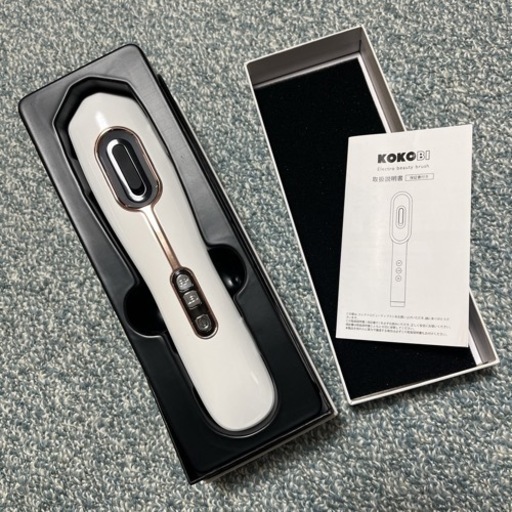 ほぼ未使用　KOKOBI Electro beauty brush