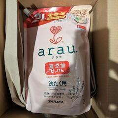 arau 洗濯用石けん 2L