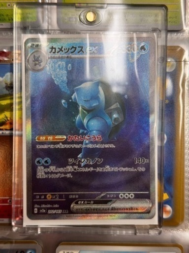 ポケカ まとめ売り！ ミモザ売り切れ