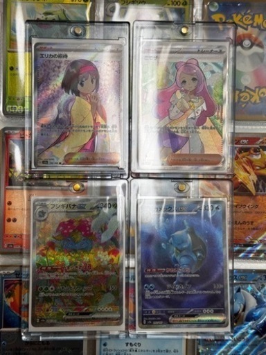 ポケカ まとめ売り！ ミモザ売り切れ