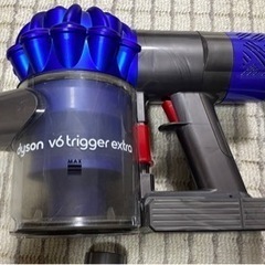 ダイソン V6 trigger extra