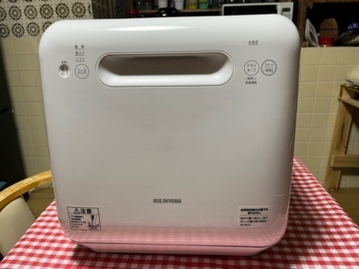 食洗機　工事不要　アイリスオーヤマ　2021年製