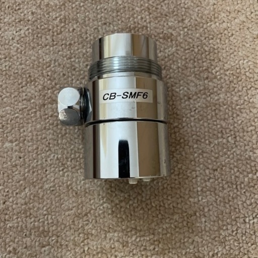 分岐水栓CB-SMF6 食洗機用