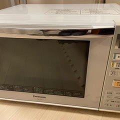 Panasonic NE-C236-W [オーブンレンジ エレッ...