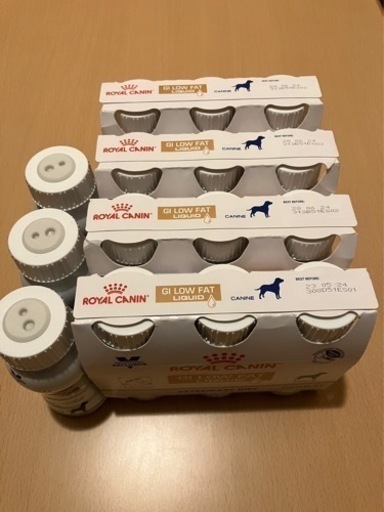 ロイヤルカナン犬用消化器サポートリキッド