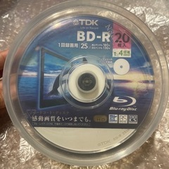 TDK 録画用 BD-R スピンドル残り19枚