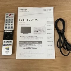 【美品】TOSHIBA REGZA 40インチ【2019年製】
