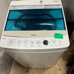 洗濯機、原価3万