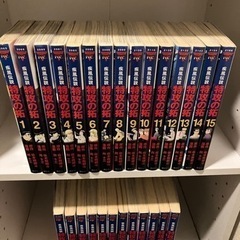 特攻の拓（全27巻完結）⭕️新装版⚫️15000円