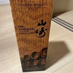 ウイスキー　山崎　お酒