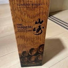 ティンバレス ティトプエンテ 14inch