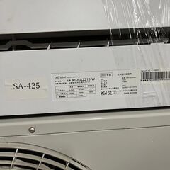 中古エアコン TAG label AT-HA2213-W 換気エアコン（Wi-Fi機能付き 