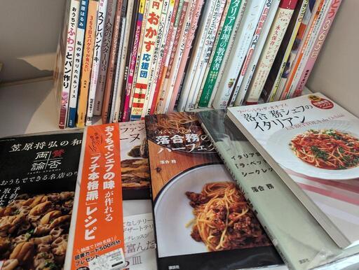 料理本まとめ売り